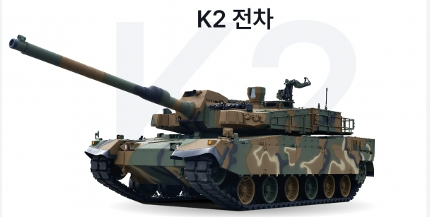K2 흑표전차 제원,성능,가격,제조사 현대로템 전망