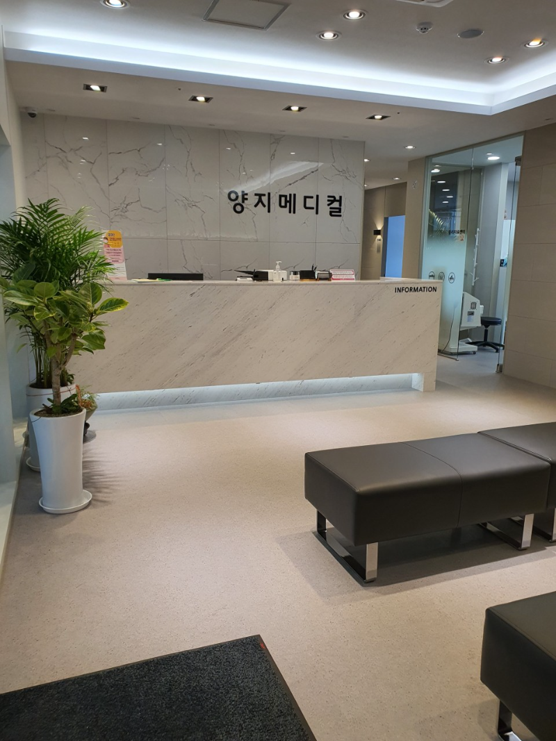 권선구 평동 정형외과 유명하고 잘하는 곳 추천 TOP 5