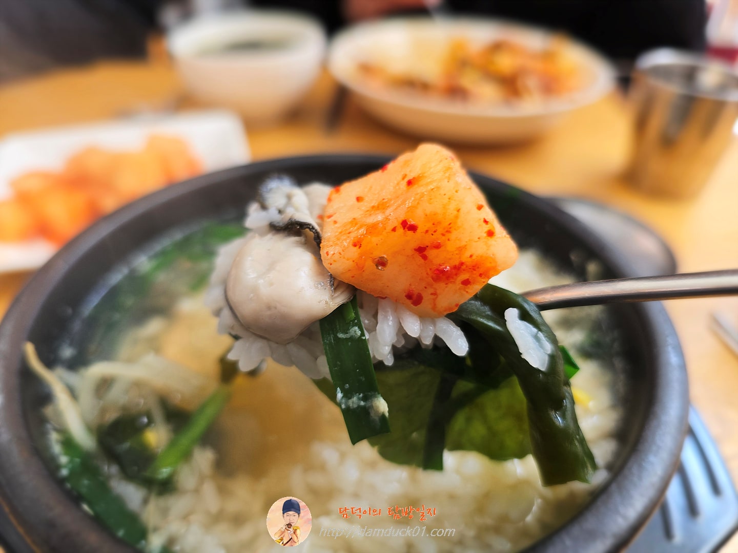 굴국밥
