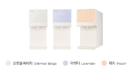 청호나이스,뉴러블리냉온정수기,청호나이스정수기