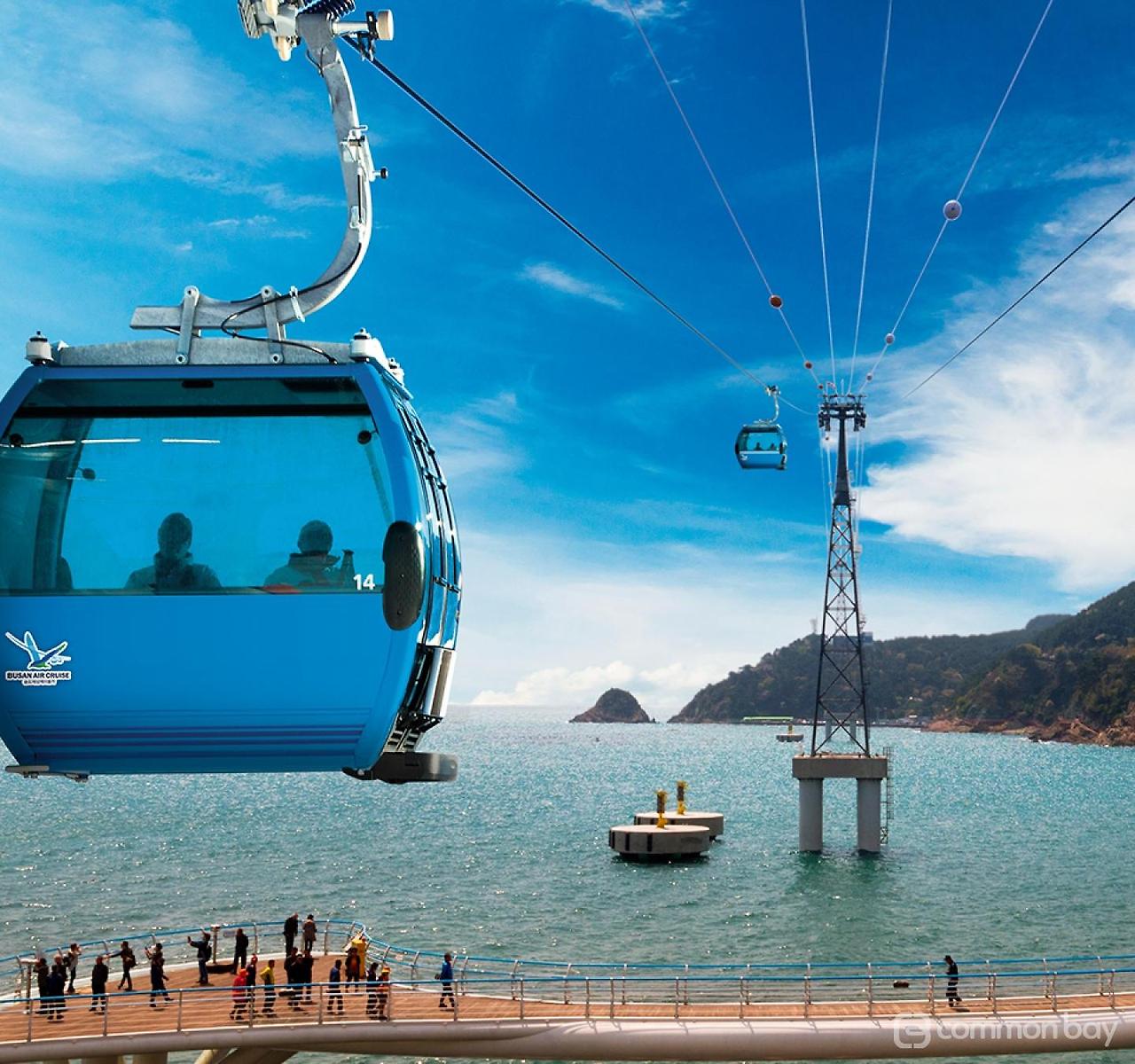 송도 해상 케이블카 운행 시간