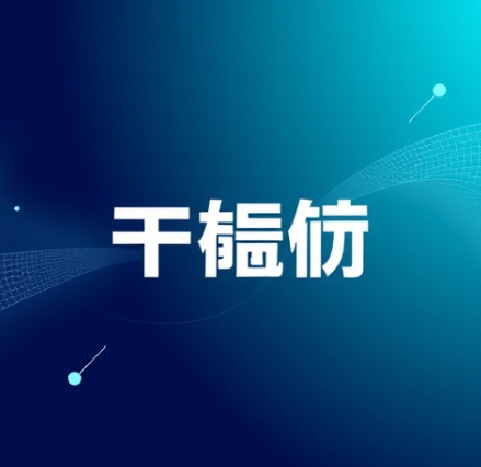 위캔나스닥그림