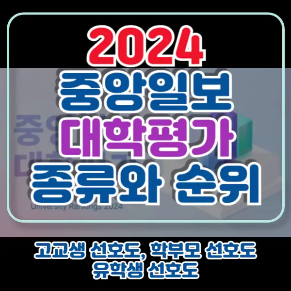 포스팅-썸네일