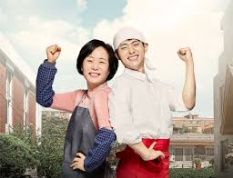 소상공인 대환대출 신청대상&amp;#44; 방법