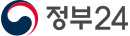 정부24