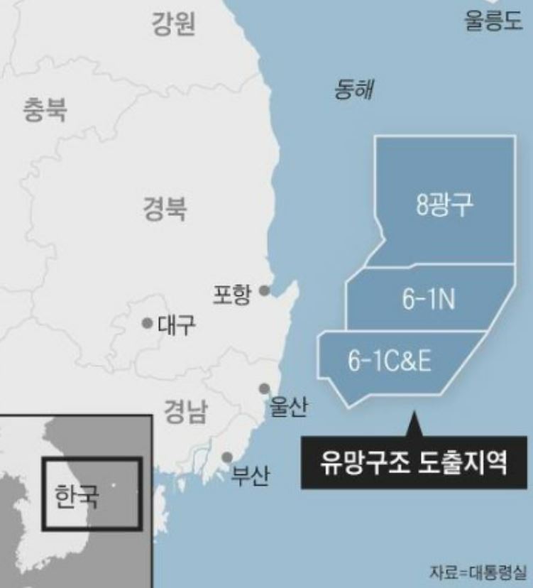 8광구