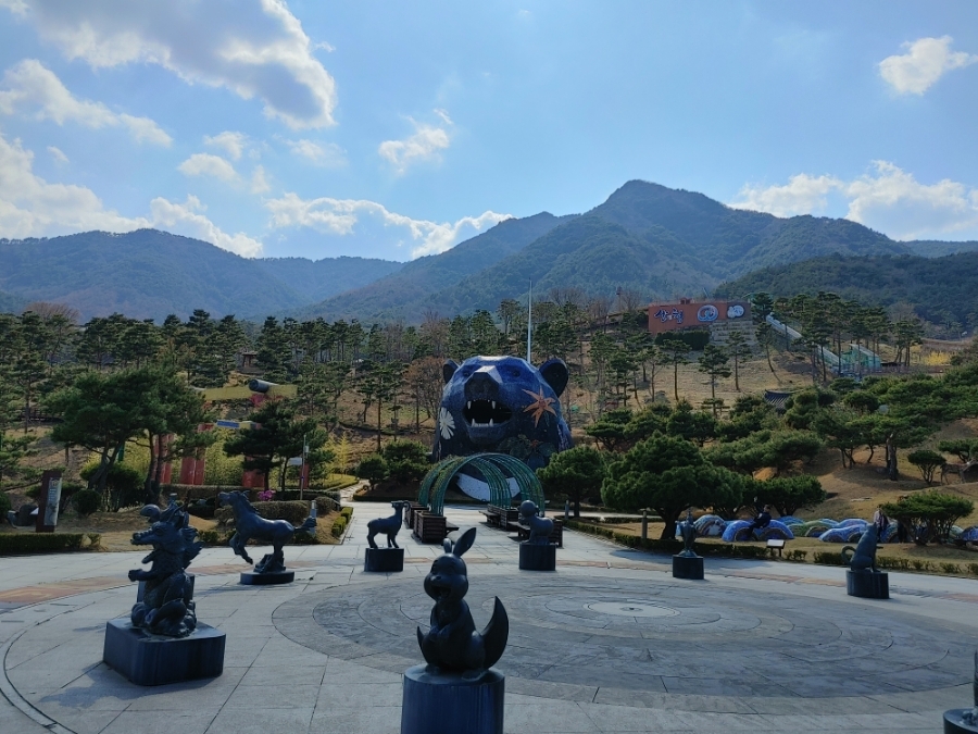 산청한방테마파크 산청동의보감촌