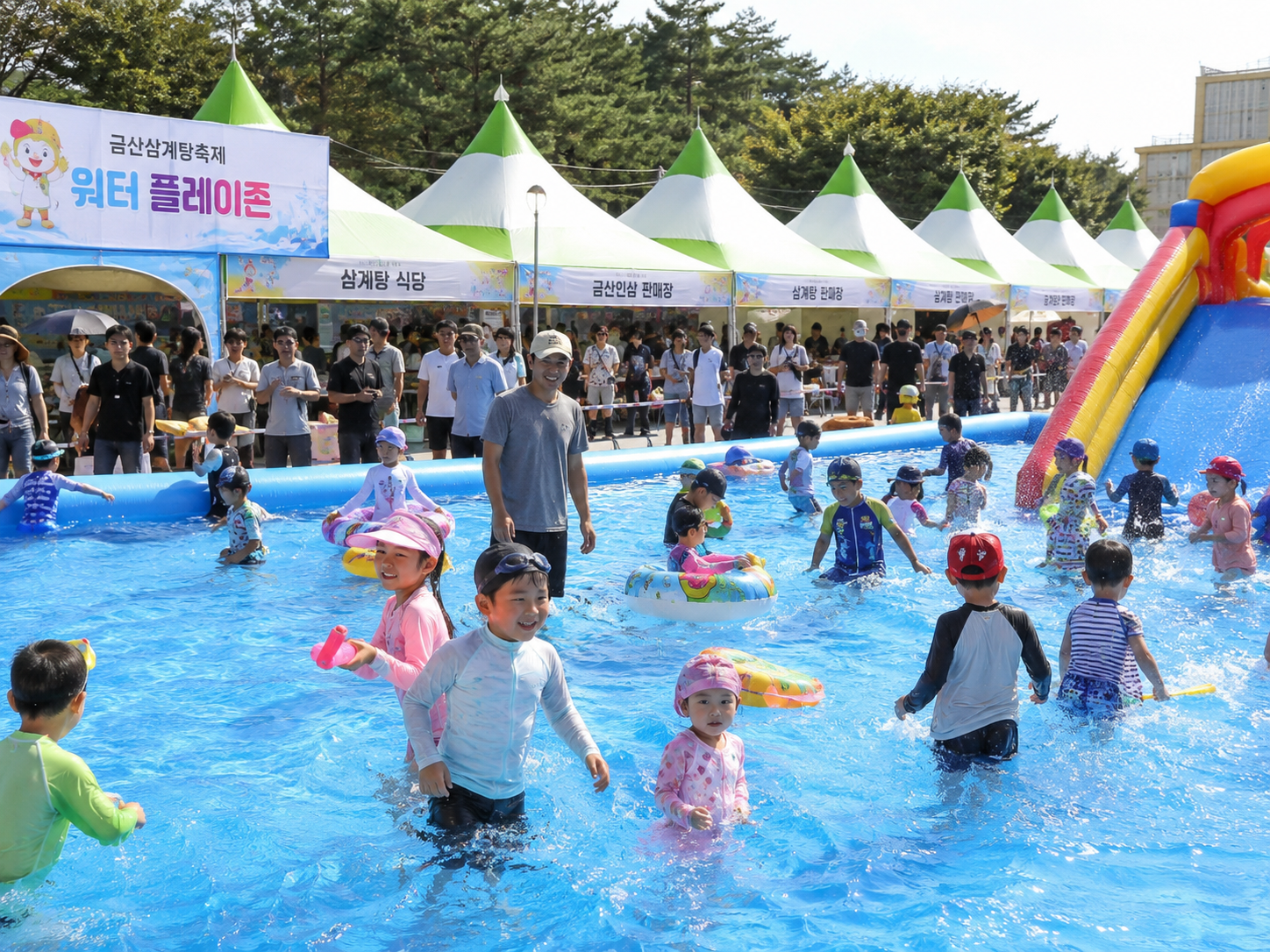 2026 금산 삼계탕축제(+세계인삼엑스포) 일정 주차 삼계탕 맛집까지 총정리