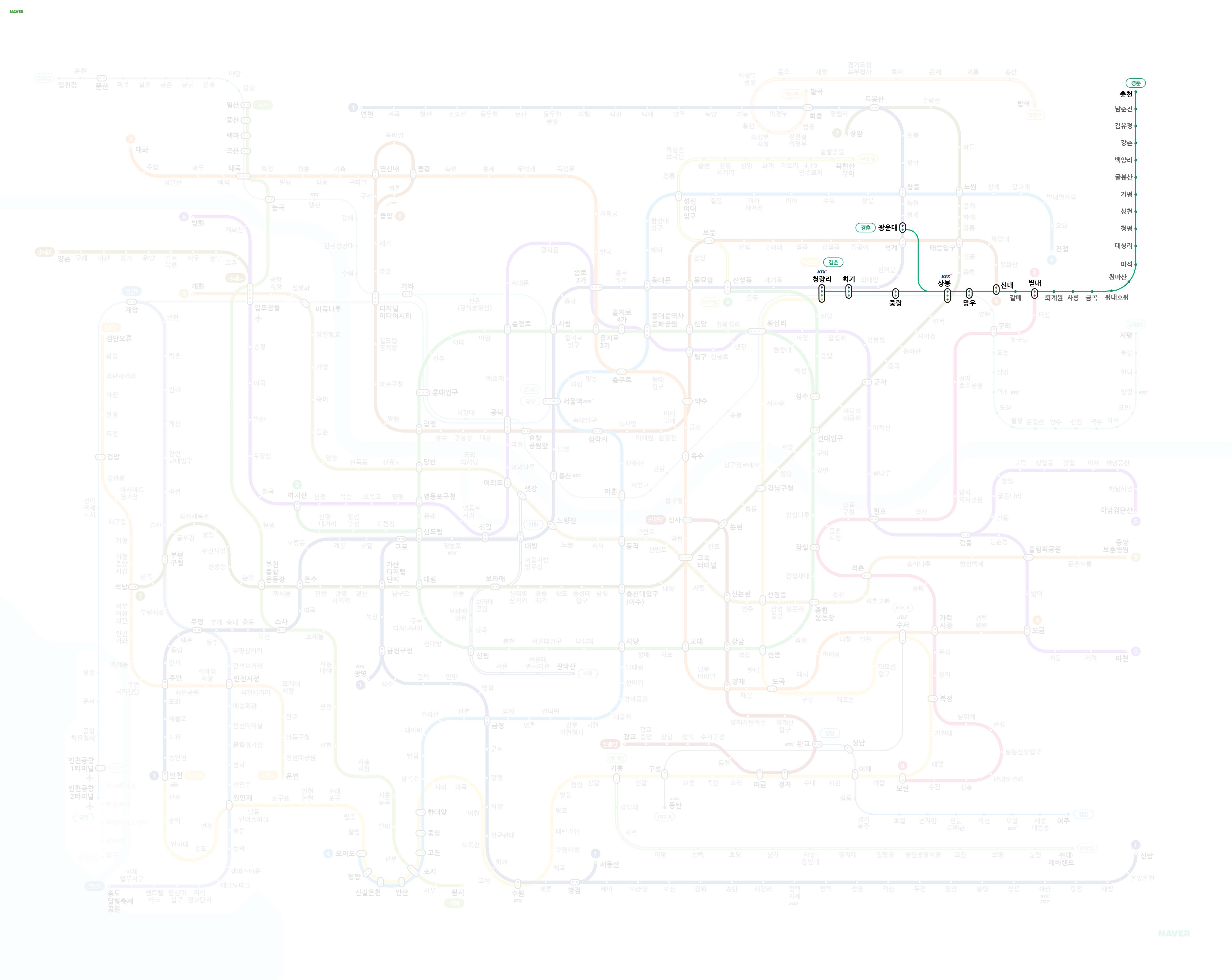 서울 지하철 노선도 크게 보기 다운로드 안내