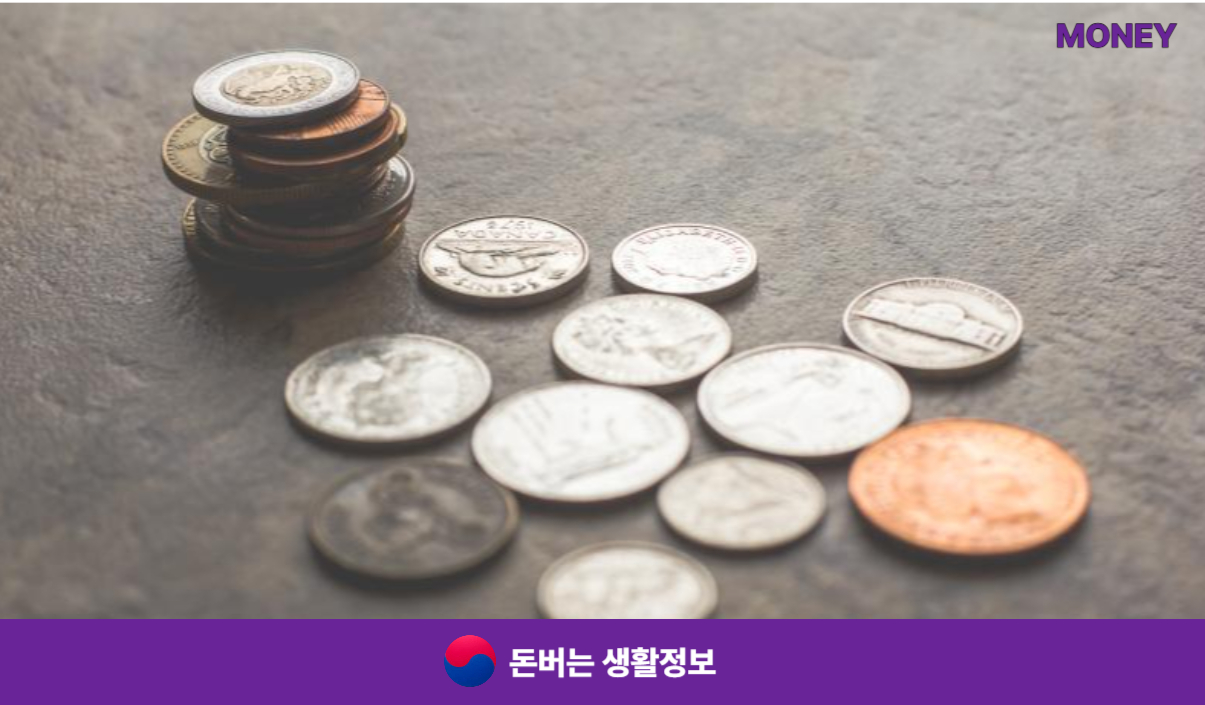 아동수당 언제까지 