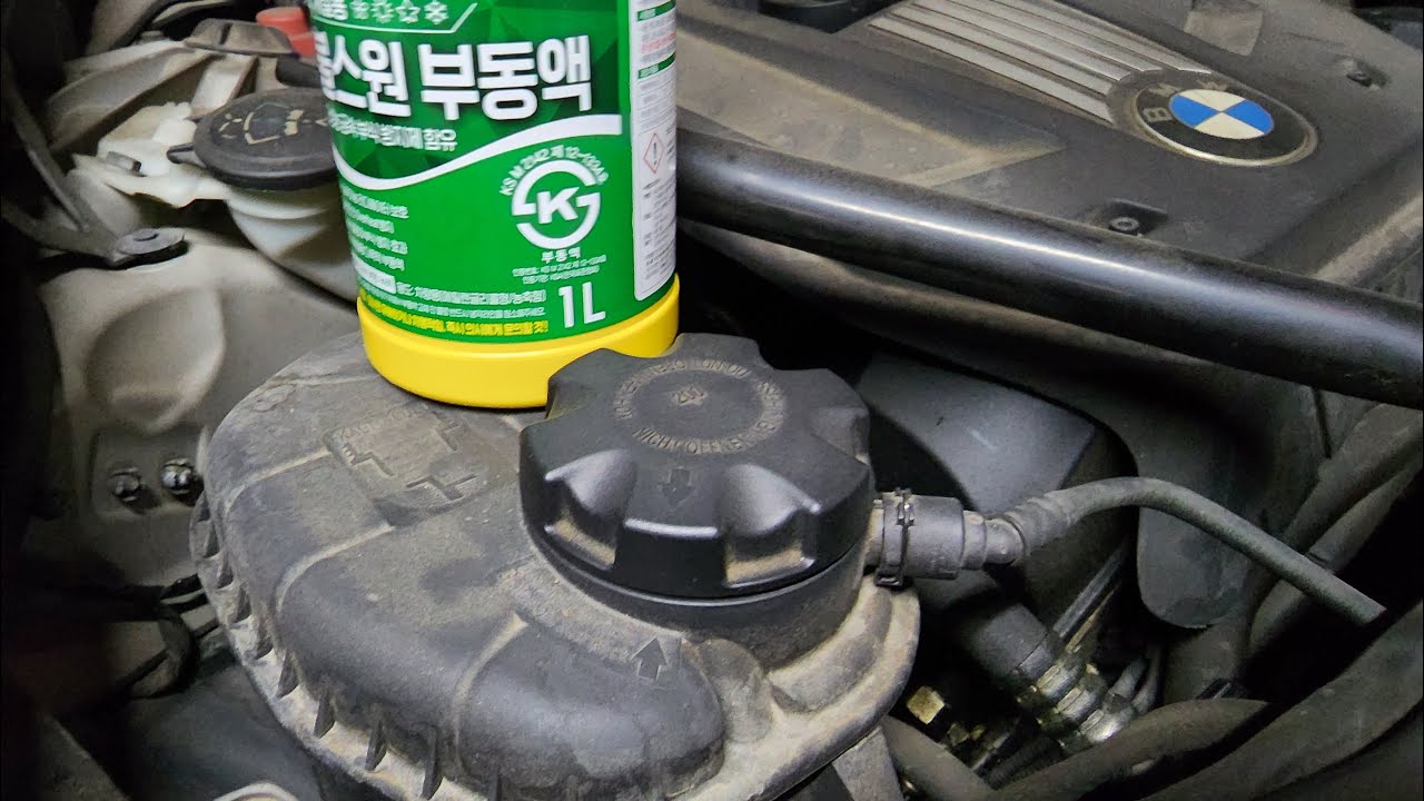자동차 냉각수 부동액 누수 원인