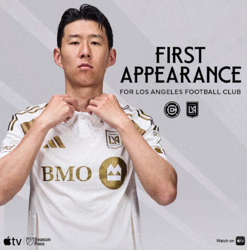 손흥민 LA FC 이적 계약 조건 정보