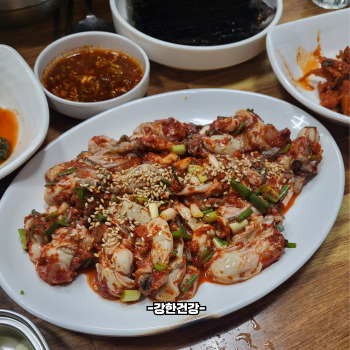 굴무침 황금레시피