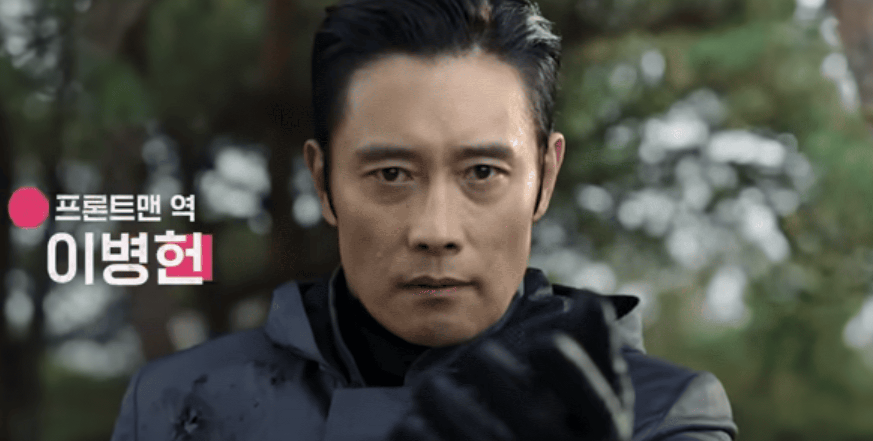 오징어 게임 시즌2 개봉일 언제? 출연진 누구? 몇부작?