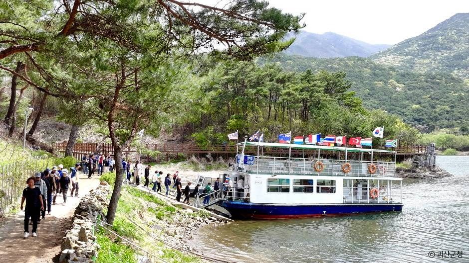 괴산 산막이옛길