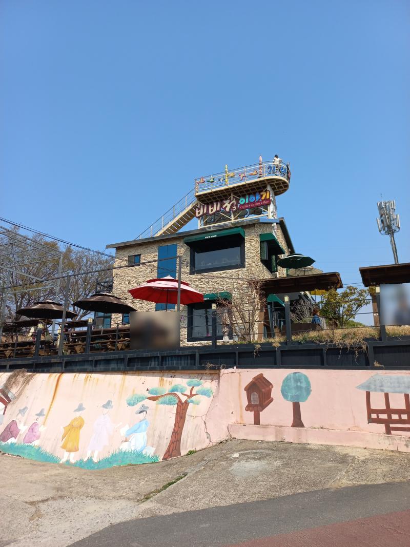 삼례 비비정이야기 카페