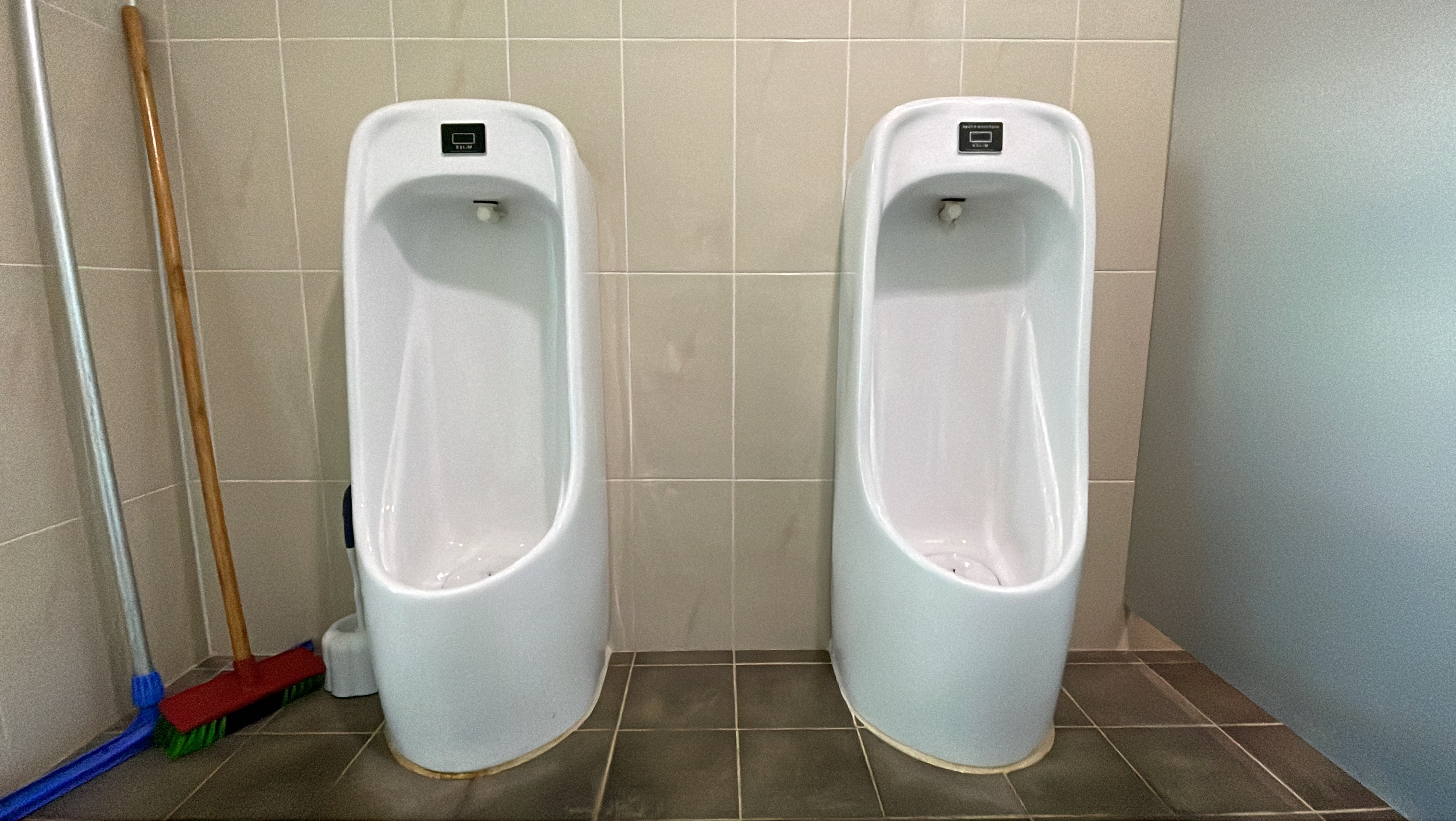 소변기 센서 교체