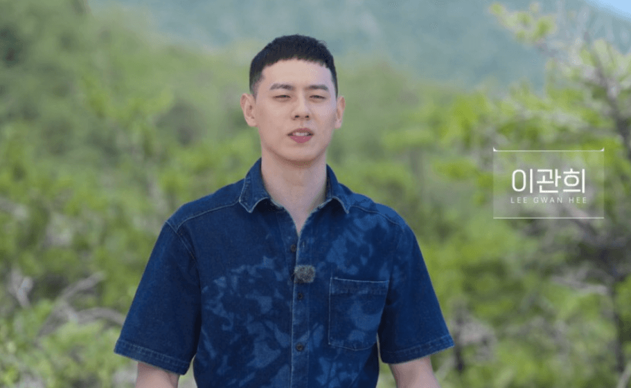 솔로지옥 3 출연진 직업 인스타