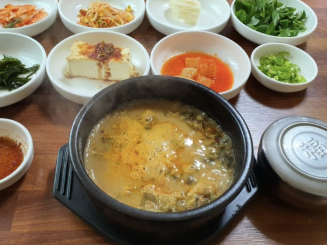 한방추어탕한상