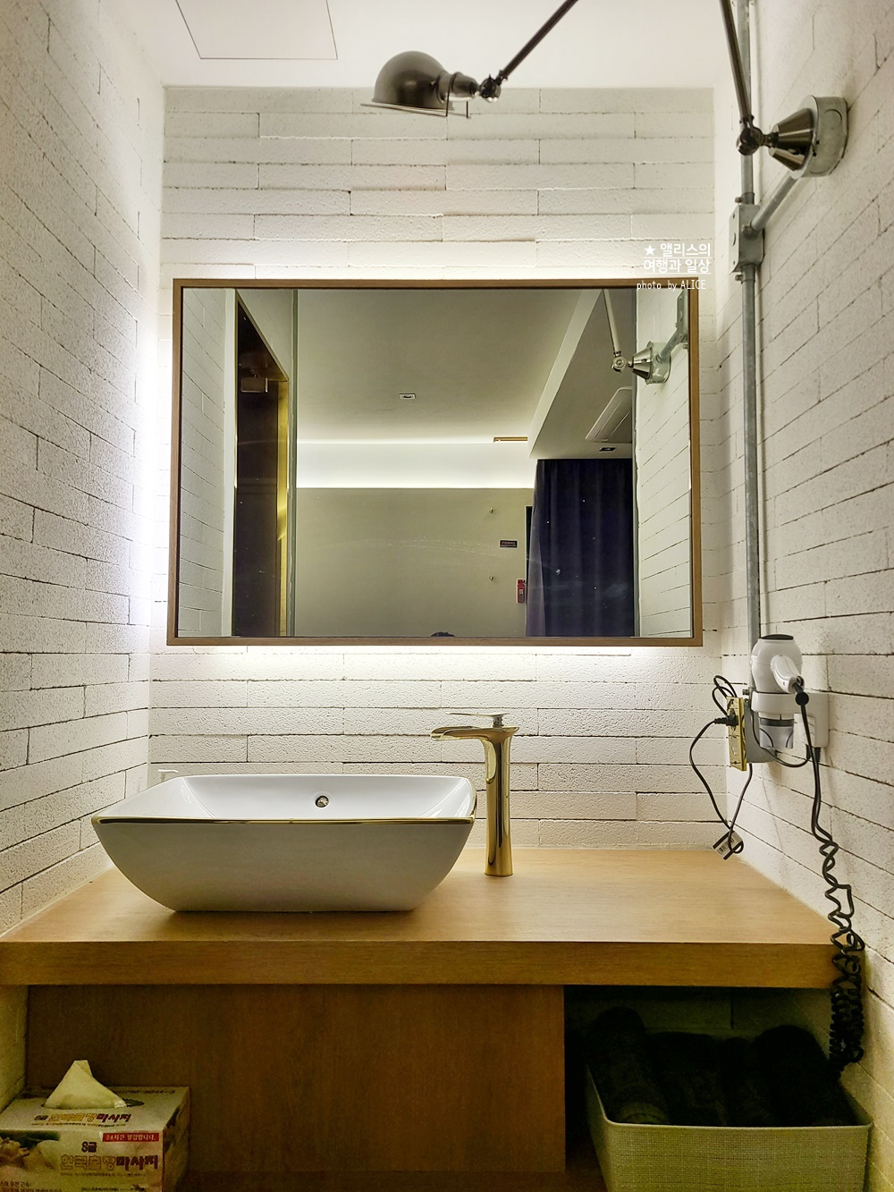 덴바스타 호텔 BIFC 범천점 프리미엄 커플 PC룸 후기