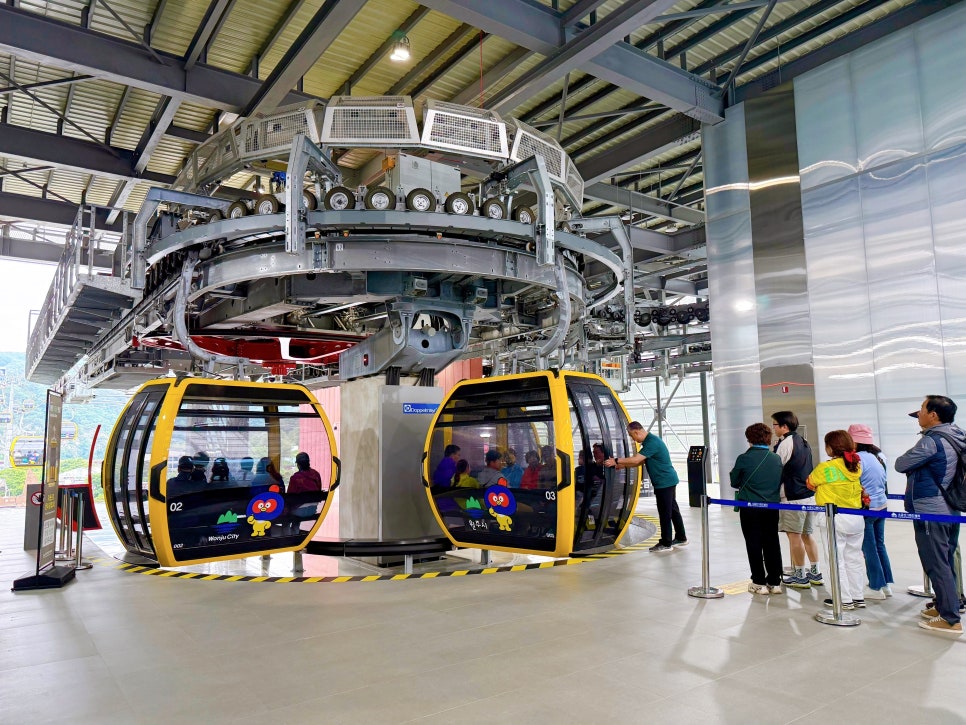 원주 소금산 그랜드밸리