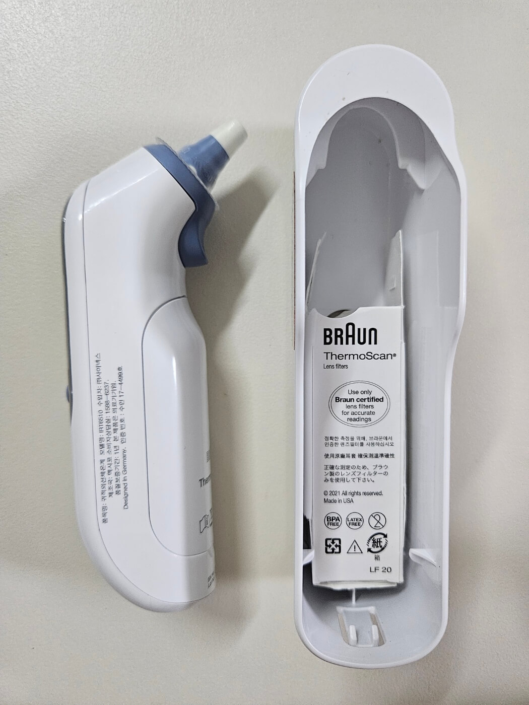 브라운체온계 고장