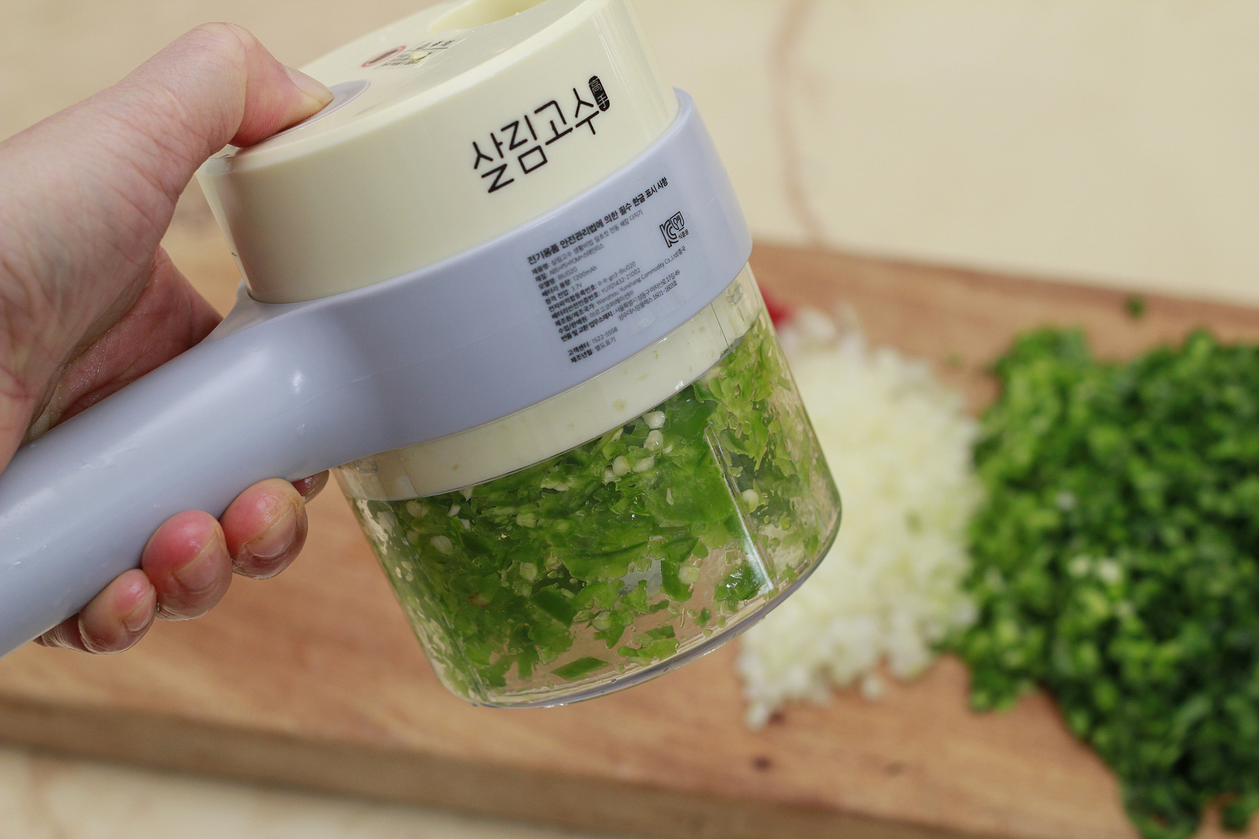 계란장조림-반숙계란부추짜박이