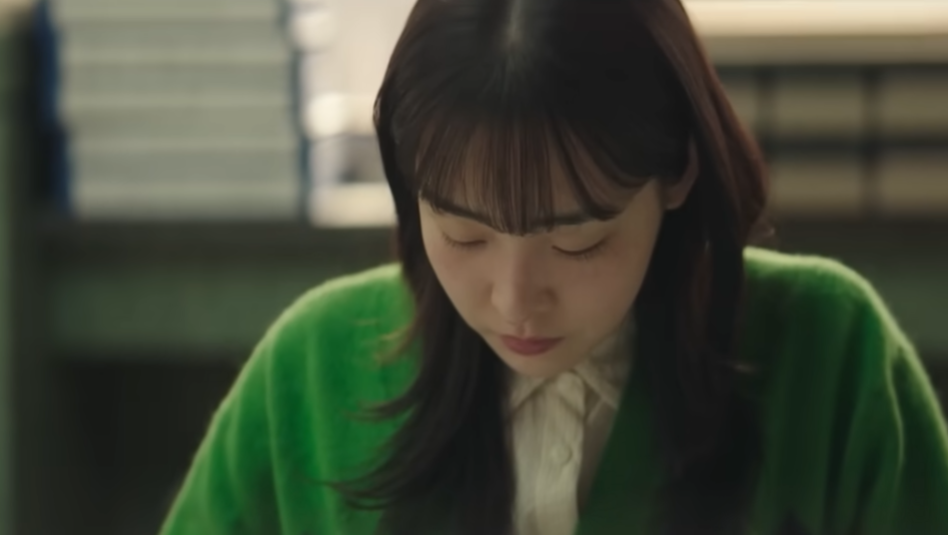 드라마 '태풍상사'