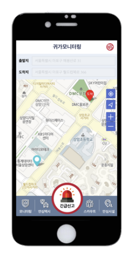 서울시 안심이 귀가모나터링