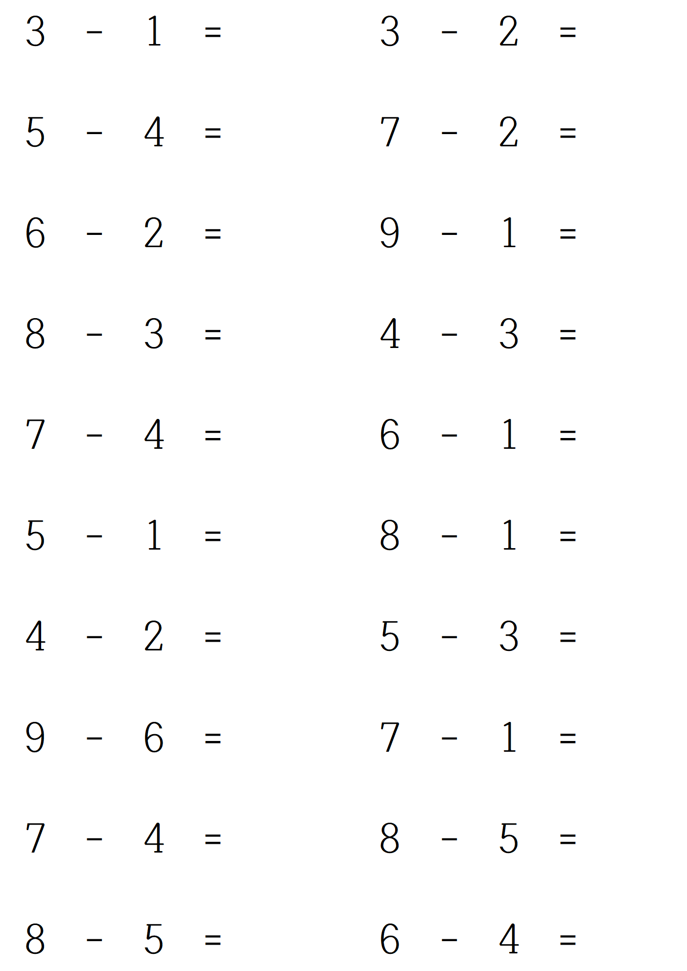 뺄셈 기초 풀어보기
