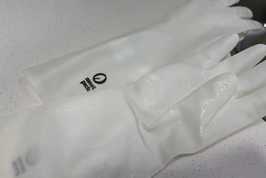 모스트픽 고무장갑