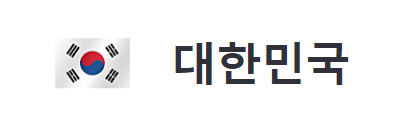 알트태그-태극기