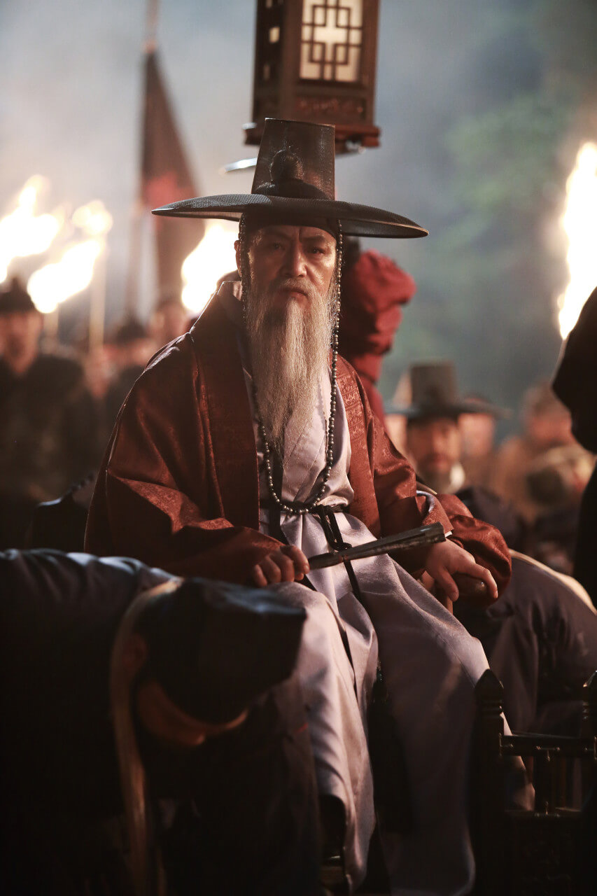 역모를 꾸미려 나타난 영의정의 모습