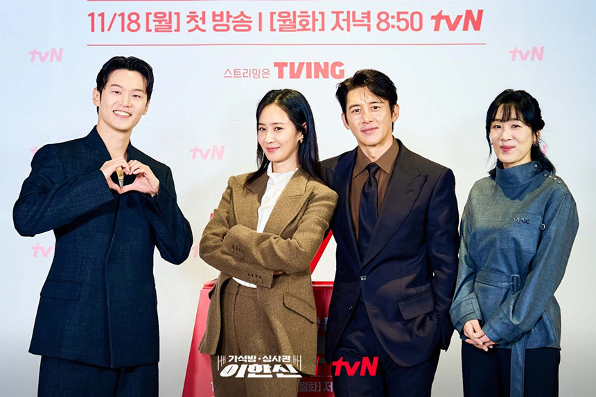 가석방-심사관-이한신-촬영지