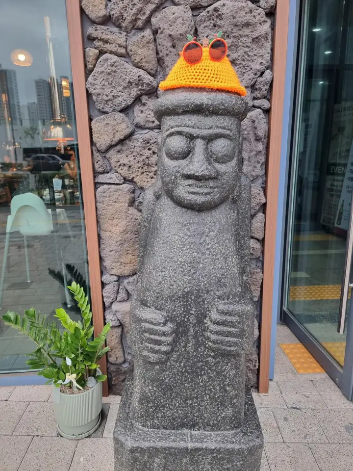 돌하르방 안녕!