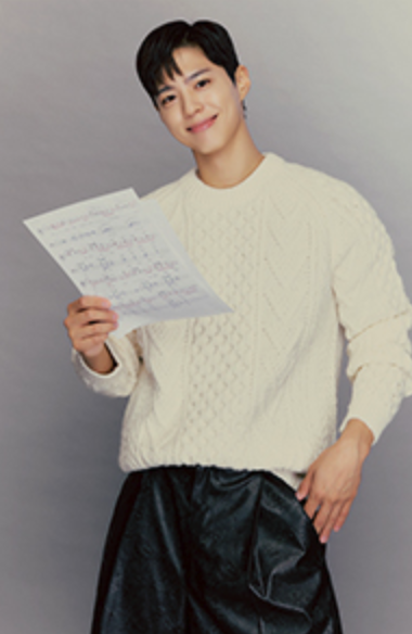 마이네임이즈가브리엘 예능 출연진 재방송 다시보기 몇부작 공식영상