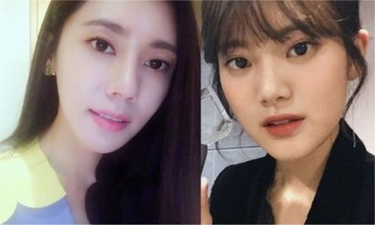 가수-민서-추자현