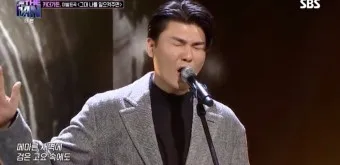 카더가든 아들아 인생 별 것 없다_10