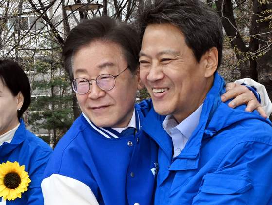 임종석 최근 이재명 저격 발언