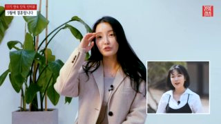 나솔 8기 영숙 결혼 남편 나이 직업 프로필 근황