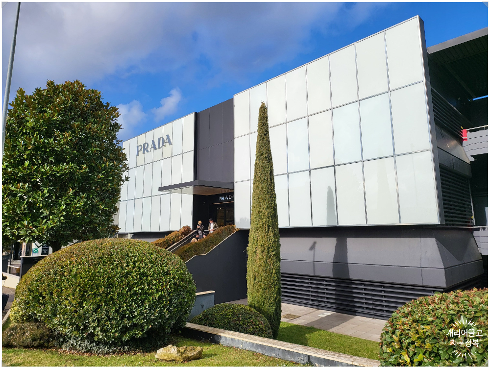 더 몰 피렌체 아울렛