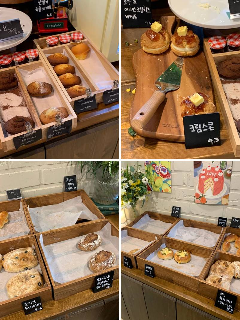 스콘, 마들렌, 식빵, 베이글