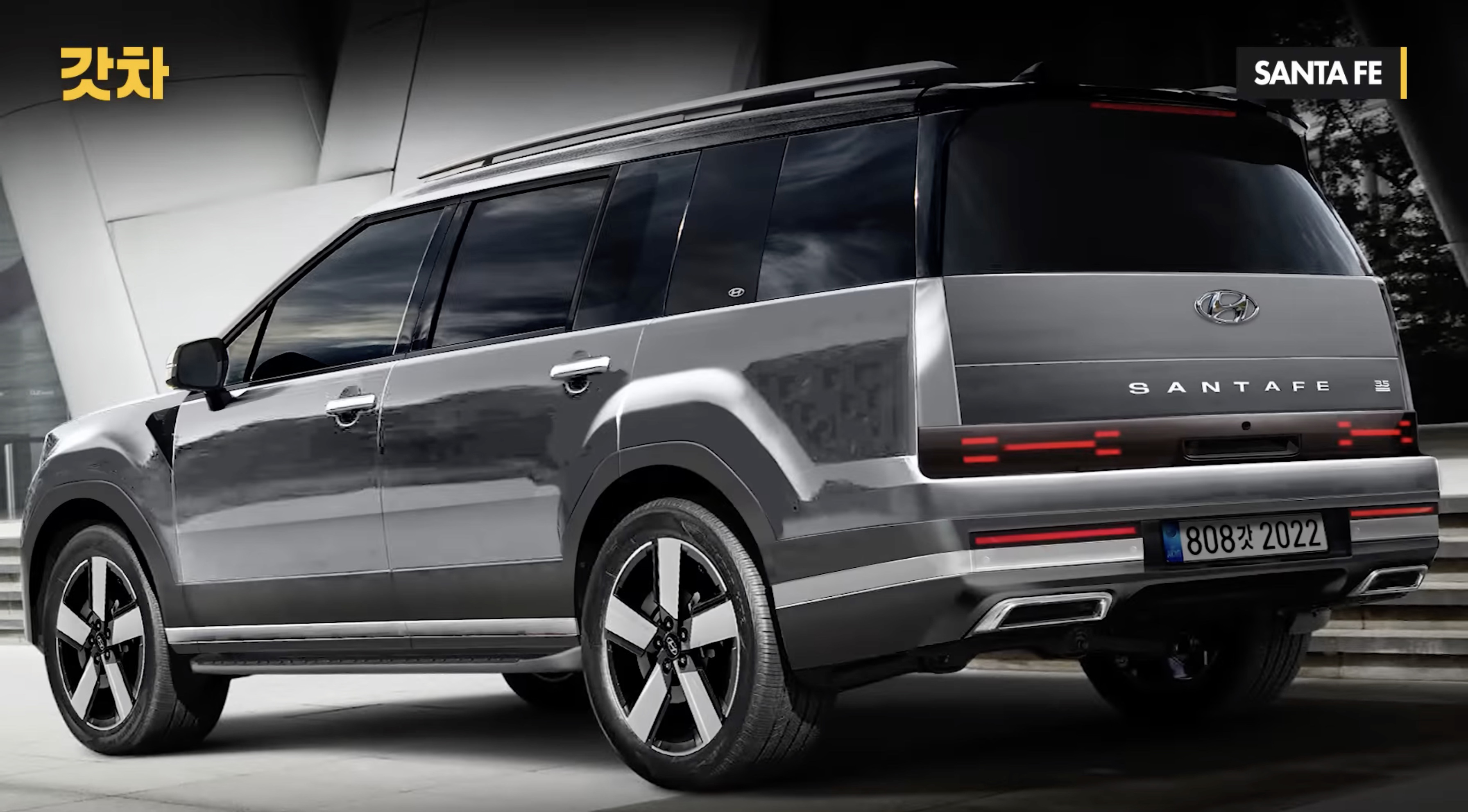 현대 싼타페 풀체인지 MX5 예상도 출시일 가격