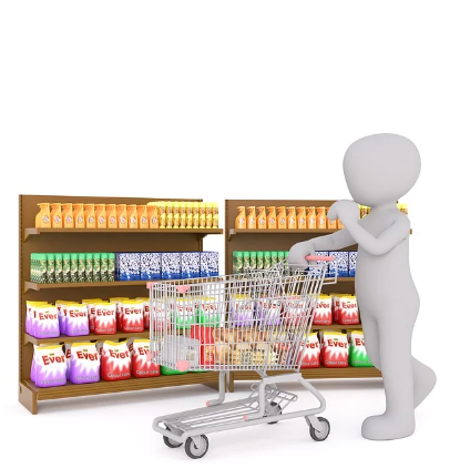 알리익스프레스 프로모션 세일