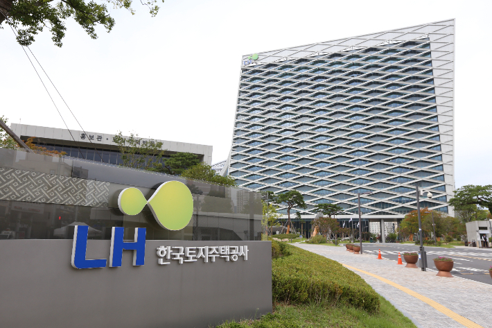 LH, 스위스서 1882억 규모 채권 발행 성공! 올해 국내 기업 최초 스위스 시장 진출