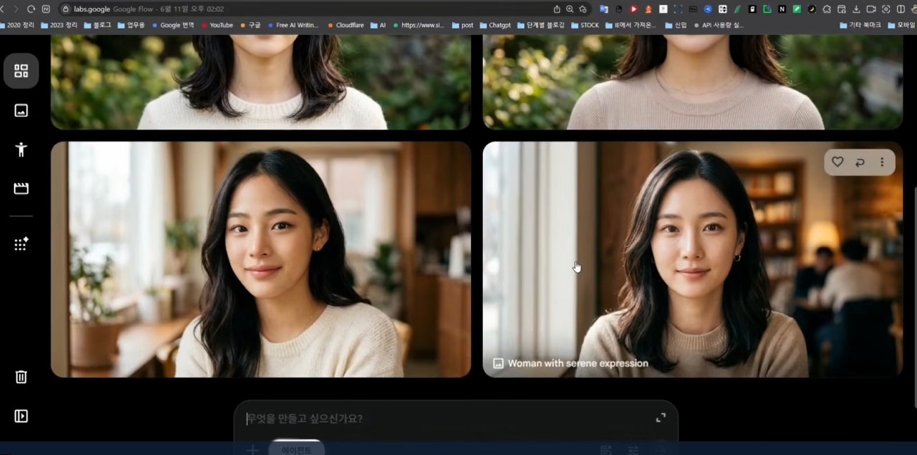 여성 캐릭터 만들기