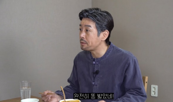 김준호 김지민 열애