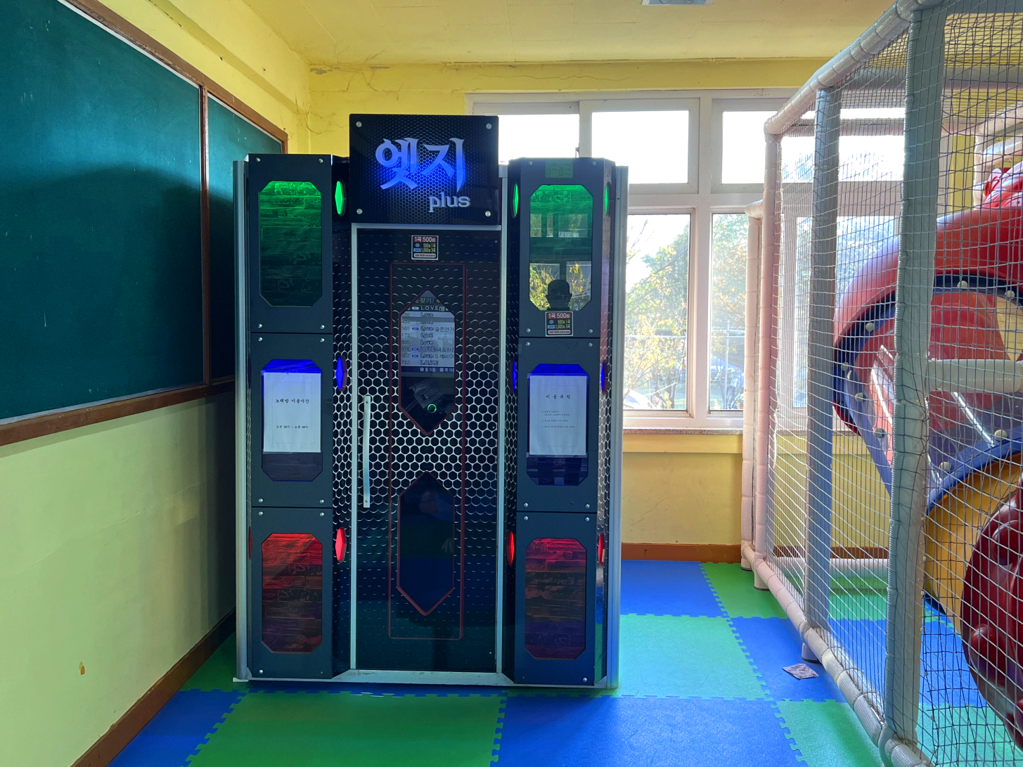 춘장대아이사랑캠핑장