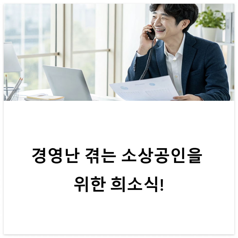 대표사진