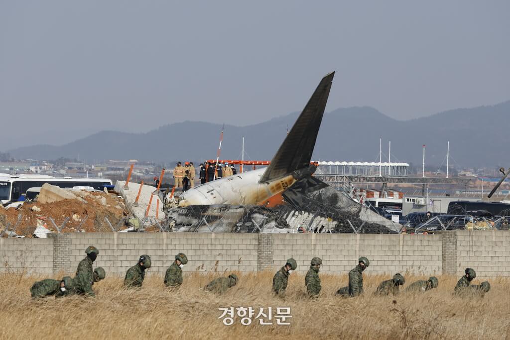 무안군 민생회복지원금 신청하기